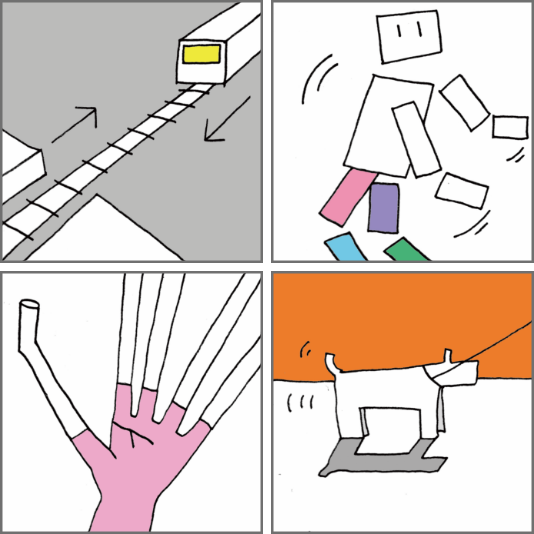 マネる をつくる