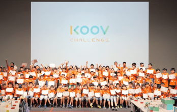 KOOV Contest