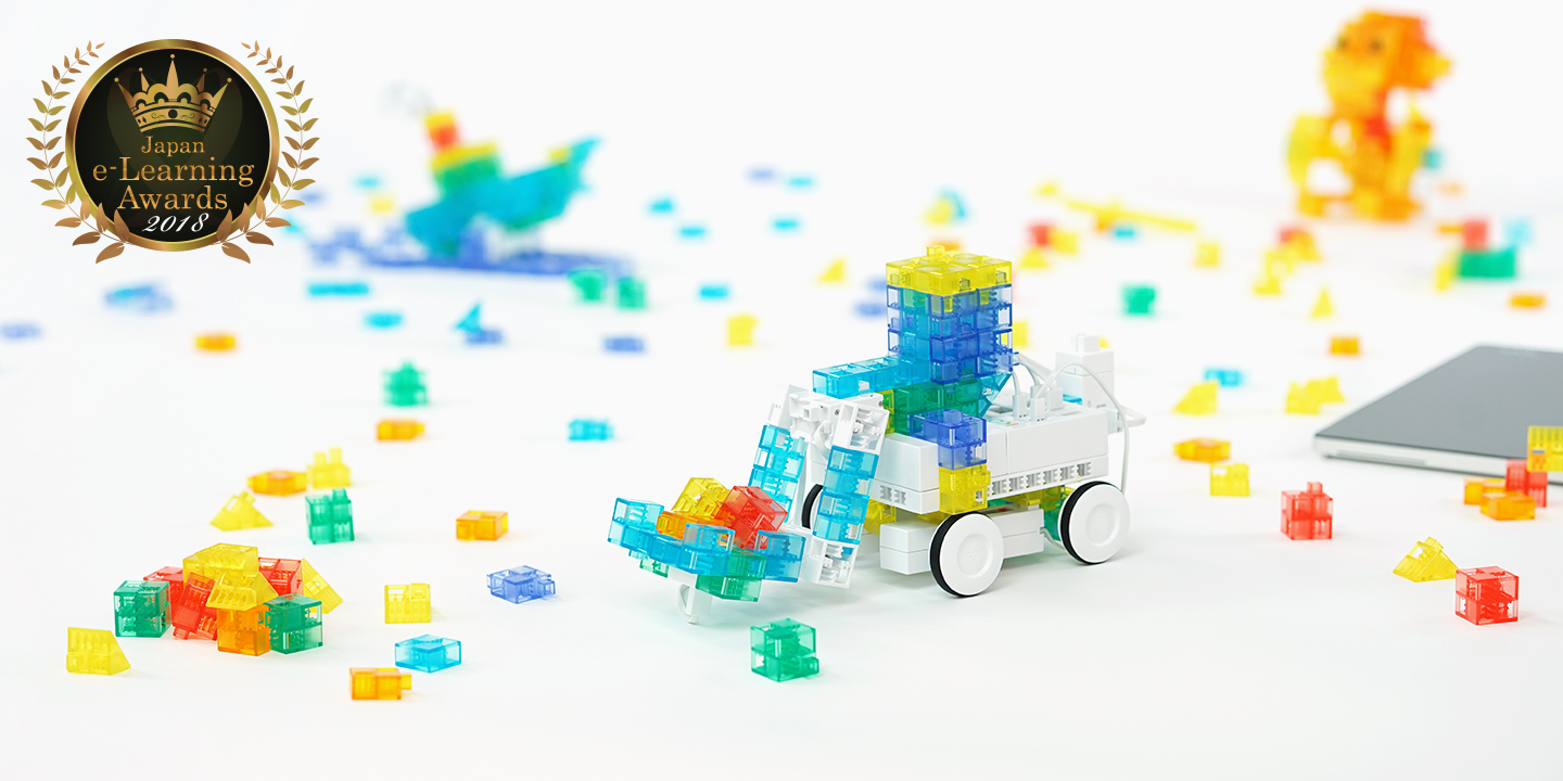ソニーが作ったロボット・プログラミング学習キット KOOV®